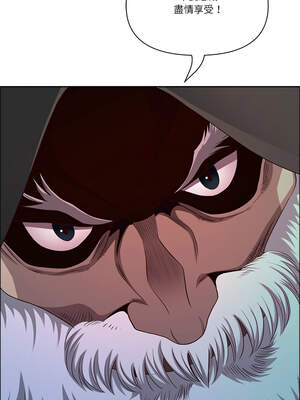 天降奇蹟 43-44話_44_08_tacc