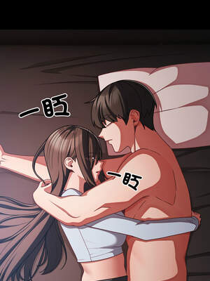 突然成為公寓管理員 43-44話_43_01_mqvb