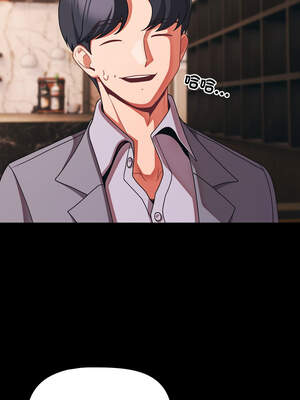 突然成為公寓管理員 43-44話_44_01_rkev