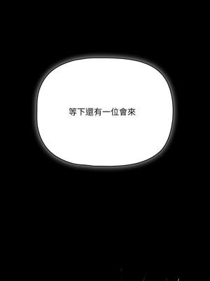 突然成為公寓管理員 43-44話_44_06_rpja