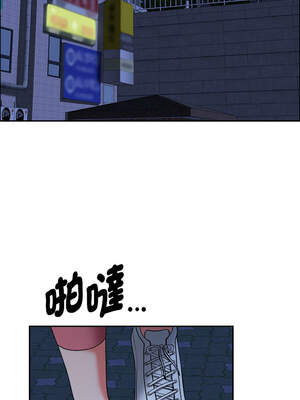 貴婦的專屬保鑣 35-36話_35_02_dryh