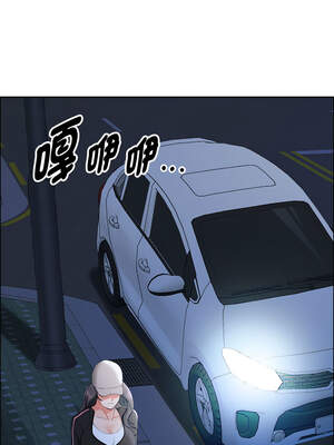 貴婦的專屬保鑣 35-36話_35_03_kvlr