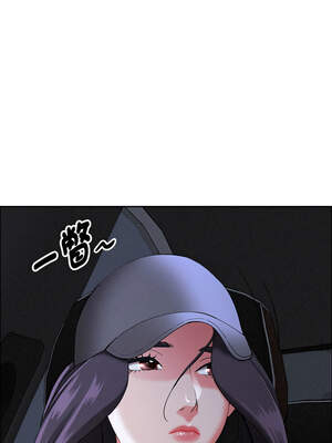 貴婦的專屬保鑣 35-36話_35_06_xjcj