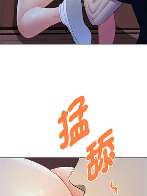 貴婦的專屬保鑣 35-36話_36_08_chql