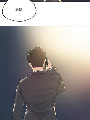 爸爸也疯狂 29-30話_30_10_byjf