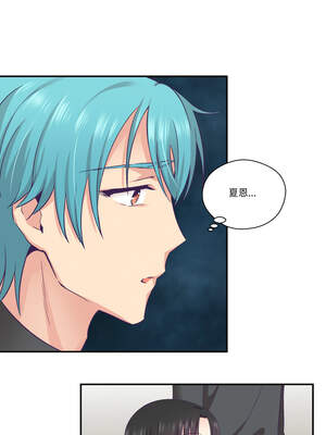 柔软的爱人 28-29話_28_4_khgq