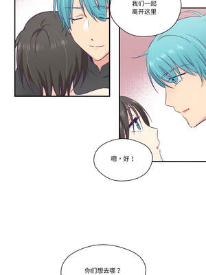 柔软的爱人 28-29話_28_7_ihiq