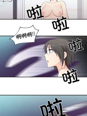 柔软的爱人 28-29話_29_04_vqap