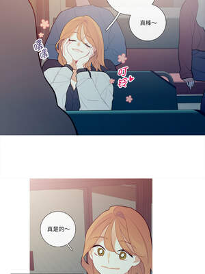 这都什么事儿啊？14-15話_14_6_ptvf