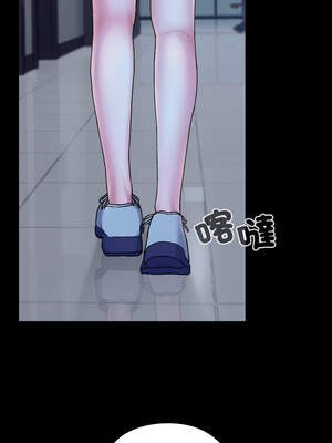 校花的雙面生活 9-10話_09_12_eidm