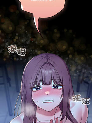 校花的雙面生活 9-10話_10_05_vqdp