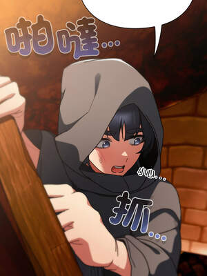 當前女友變成異世界獨裁者 5-6話_06_02_qrmw