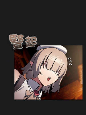 當前女友變成異世界獨裁者 5-6話_06_11_taku