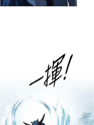 人妻獵人 100-101話_101_04_dgdh