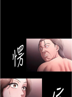 老闆娘的誘惑 74-75話_74_08_jpct