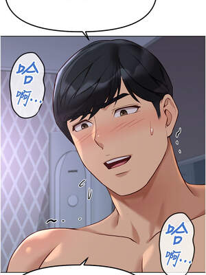 魯蛇社畜的金手指 41-42話_41_06_mrhf