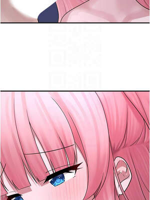 垃圾堆撿到寵物系萌妹 18-19話_19_05_erfi