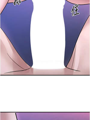 垃圾堆撿到寵物系萌妹 18-19話_19_07_hhoa