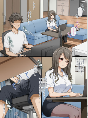 [Erostellus (Miel)] 世話焼き美人のエロ漫画編集さんにヌきまくって貰いながら原稿頑張る話_06