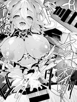 [Misty Isle (そりむらようじ)] 堕落勇者とサキュバスの宴 [DL版]_18