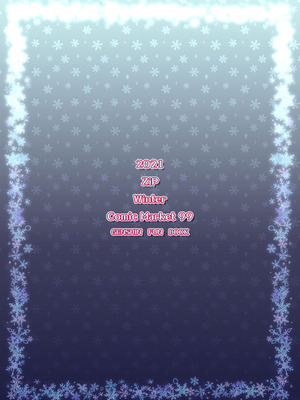 [ZiP (萌木原ふみたけ)] 甘雨ちゃんは、ヌクモリティを待っている。 (原神) [DL版]_22