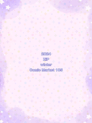 [ZiP (萌木原ふみたけ)] 瞑想妄想Dreamer (原神) [DL版]_26