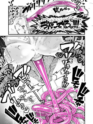 [夏木グミ] オレっ娘を操ってアナルゼリー排泄させる話_33