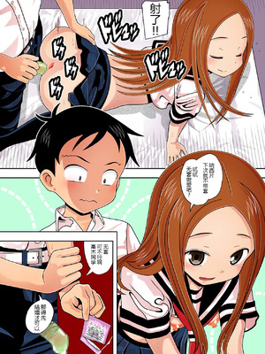 [あーびーのーまる (にゅーAB)] からかいvsクリティカルヒット (からかい上手の高木さん) [黑锅汉化组]_06