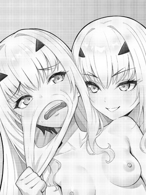 [なのトランス (TY)] メリュ皮でメリュになる (Fate／Grand Order)[中国翻譯]_02