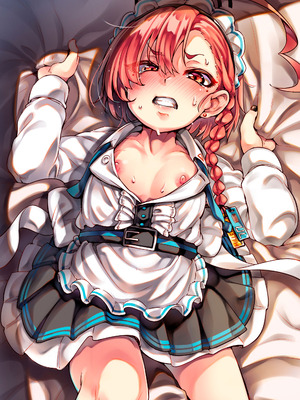 [はんなま (添い寝)] ちがうけどちがくない。 (ブルーアーカイブ)｜彆扭的尼祿 [中国翻訳] [DL版]_02