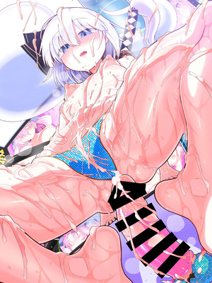 [やし屋 (YASSY)] へんたいようむ前編｜變態妖夢 前篇 [沒有漢化]_42