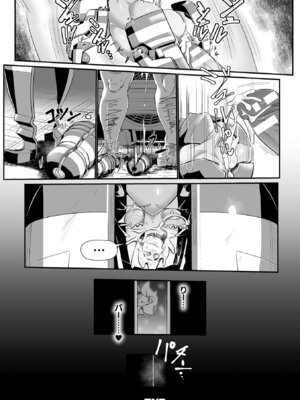 [アンソロジー] 二次元コミックマガジン 名器へ堕ちた女たち Vol.2 [DL版]_20