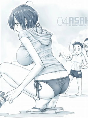 [UnBaLanCE (あんばらんす)]続+こんなお爺ちゃんに感じさせられて...。+朝姫とキモガキ01~34.5 [中国翻訳][粗碼][DL版]_168