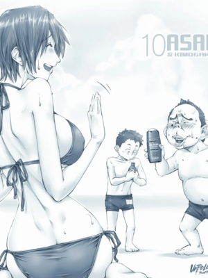 [UnBaLanCE (あんばらんす)]続+こんなお爺ちゃんに感じさせられて...。+朝姫とキモガキ01~34.5 [中国翻訳][粗碼][DL版]_174