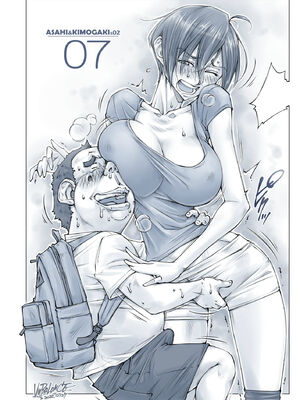 [UnBaLanCE (あんばらんす)]続+こんなお爺ちゃんに感じさせられて...。+朝姫とキモガキ01~34.5 [中国翻訳][粗碼][DL版]_194