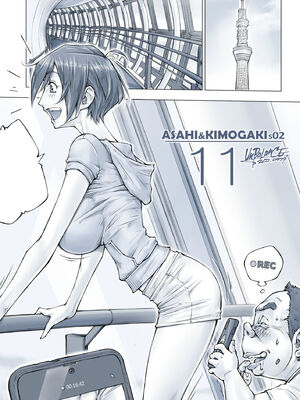 [UnBaLanCE (あんばらんす)]続+こんなお爺ちゃんに感じさせられて...。+朝姫とキモガキ01~34.5 [中国翻訳][粗碼][DL版]_198