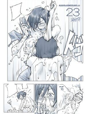 [UnBaLanCE (あんばらんす)]続+こんなお爺ちゃんに感じさせられて...。+朝姫とキモガキ01~34.5 [中国翻訳][粗碼][DL版]_214