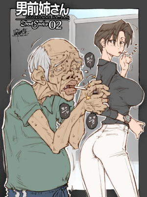 [UnBaLanCE (あんばらんす)]キレイなお姉さんはちょっと怖そうに見えたけど…+その後+男前姉さん ShortSmoke [中国翻訳][粗碼][DL版][EagleHawk個人漢化]_129