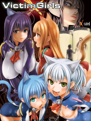 [Fatalpulse (朝凪)] Victim Girls 総集編 Fatalpulse20周年記念【朝凪全集】[DL版]_0301