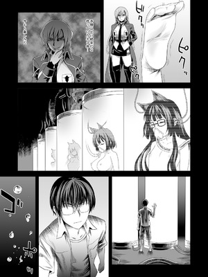 [Fatalpulse (朝凪)] Victim Girls 総集編 Fatalpulse20周年記念【朝凪全集】[DL版]_0310