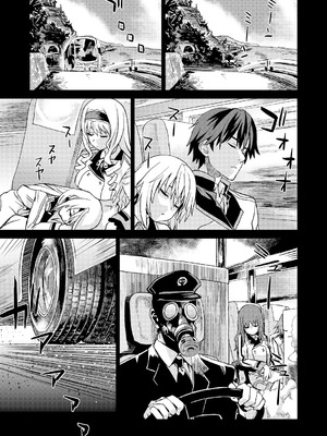 [Fatalpulse (朝凪)] Victim Girls 総集編 Fatalpulse20周年記念【朝凪全集】[DL版]_0360