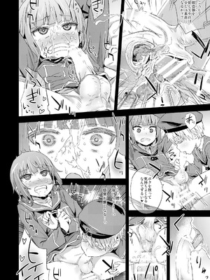 [Fatalpulse (朝凪)] Victim Girls 総集編 Fatalpulse20周年記念【朝凪全集】[DL版]_0638