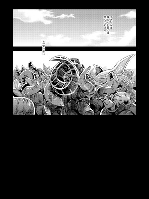 [Fatalpulse (朝凪)] Victim Girls 総集編 Fatalpulse20周年記念【朝凪全集】[DL版]_1015