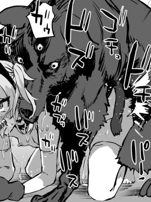 [Fatalpulse (朝凪)] Victim Girls 総集編 Fatalpulse20周年記念【朝凪全集】[DL版]_1278