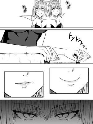 [Road=ロード=] 力あるサキュバスは性欲を満たしたいだけ 18 END_055