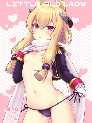 [わさびもち (ももさわ)] アズレン本まとめ (アズールレーン) [DL版]_068