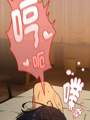 下班後的秘密關係 76-77話_76_01_pwth