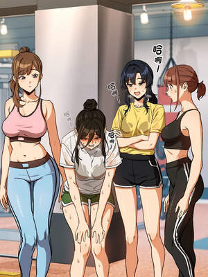 下班後的秘密關係 76-77話_77_01_pdnb