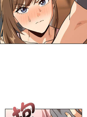 下班後的秘密關係 76-77話_77_06_tmvw