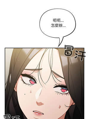 傻傻病毒 41-42話_41_11_kmbo